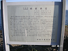 s_PICT0501_thumb.png